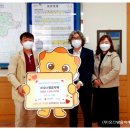 향남행정복지센터 이미지