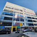 파머스수학교습소