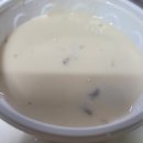 서양밥집