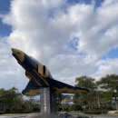 제주항공우주박물관 | 제주도 아이들과 오기 좋은 곳! 제주항공우주박물관 방문 후기 ✈️🚀