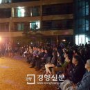 대법원 가인연수관