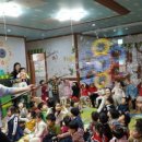 햇빛어린이집 이미지