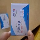 기쁨온누리약국 | 구리역 약국 추천 TOP 6곳, 열린 약국, 토요일, 일요일, 공휴일, 심야