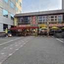 강남수랏간 이미지