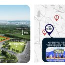 덕산약국 이미지