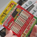 막뚱이꼬마김밥 이미지