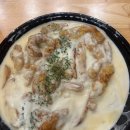 행복반점 | [강릉]감자크림탕수육 강릉 현지인 감크탕 맛집 ‘행복반점’ 포장 후기