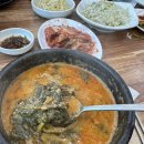 미추원주추어탕 이미지