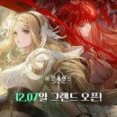 골드PC랜드 이미지