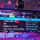 씽씽노래연습장 이미지