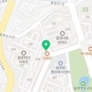 별난만두월영점