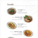 자딘콴 네이버블로그