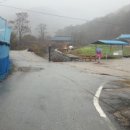 경수봉민박 이미지