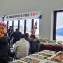 (주)제일트레이딩 이미지