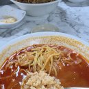 짬뽕이라서 좋아
