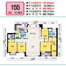 11650-7-6-6 이미지