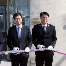 카페이음