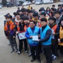 대전동산고등학교 이미지