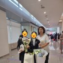 김소연음악학원 - 송파구 백제고분로18길 30 | 김소연음악학원