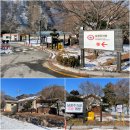 갓바위2지구화장실1 | 장성 입암산(입암산성) 갓바위 등산