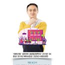 바로설비열쇠 이미지