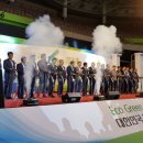 수원화성오산축산업협동조합 이미지