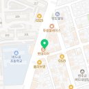 루카영수전문학원