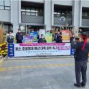 대우교통노동조합 이미지