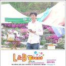 에이엠테크 이미지