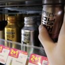 식약처 숙취해소제 효과실험 , 80개 제품 통과 이미지