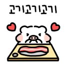 가락농장 이미지