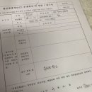 길음지구대 이미지