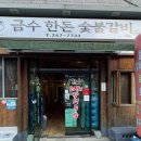 자산동106 이미지