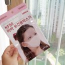 주식회사 네오윈게임즈 | 미마 초소형 마스크 아기 사이즈 비교 (아이숲,뽀로로네오쉴드,호랑이마스크)