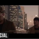 짬뽕바이브 이미지