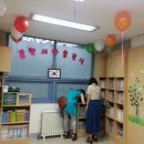 휴먼시아새마을작은도서관 이미지