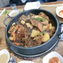 이대조 뼈다귀 이미지