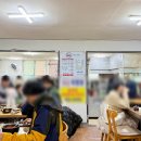 청주남주동해장국 이미지