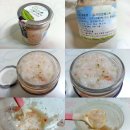 에코다움 | 에코다움/ 에코맘의 산골이유식, 하랑군도 친환경 이유식 냠냠♪