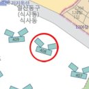 [감정가절반이하] 일산식사동아파트 경기 고양시 일산동구 식사동 1504 위시티일산자이4단지아파트 59평형 / 406.700.000원 / 08.13 / 38304 이미지