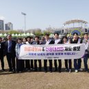 사단법인 경상남도옥외광고협회 밀양시지부 | |오늘의 뉴스| |안희봉 기자| 경상남도 창녕군 [2026년 4월 13일 월요일]