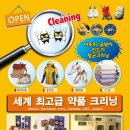 슈즈크린 이미지