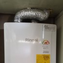 중리상곡로 이미지