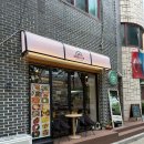 방죽안집 | 나폴리 신부 천안 신부동 화덕 피자 파스타집 방문 후기