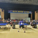 일탁탁구클럽 이미지