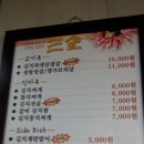 논현1-117 이미지