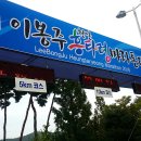 에스피씨티 Daum카페