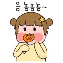 나래푸드