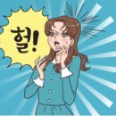 부산마트 이미지