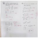 지니어스학원 이미지